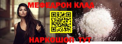 кокаин VHQ Балашиха