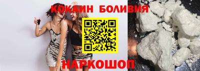 мет Балаково