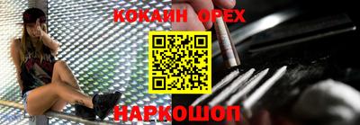 мет Балаково