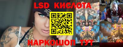 ALPHA-PVP Балахна