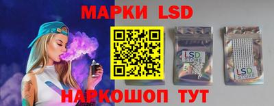 кокаин VHQ Балашиха