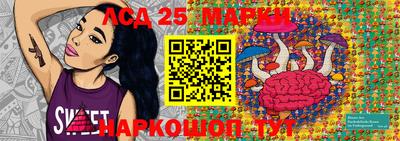 кокаин VHQ Балашиха