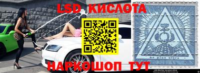 кокаин VHQ Балашиха