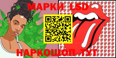 кокаин VHQ Балашиха