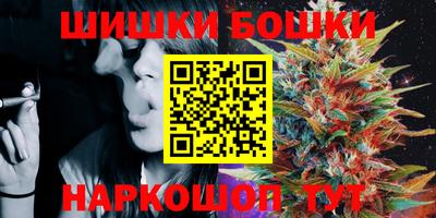 мет Балаково