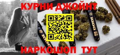 кокаин VHQ Балашиха
