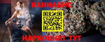 мет Балаково