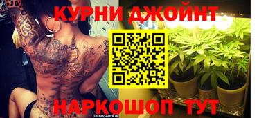 ALPHA-PVP Балахна
