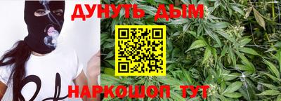ALPHA-PVP Балахна