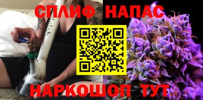 ALPHA-PVP Балахна
