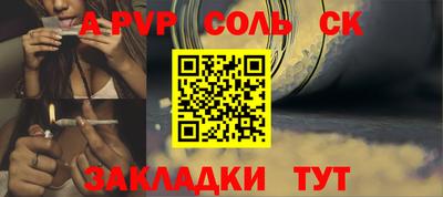 кокаин VHQ Балашиха