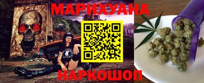 кокаин VHQ Балашиха