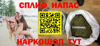 мет Балаково
