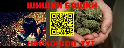 ALPHA-PVP Балахна
