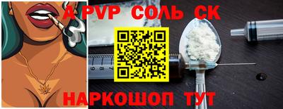 кокаин VHQ Балашиха