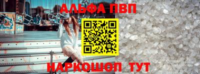 кокаин VHQ Балашиха