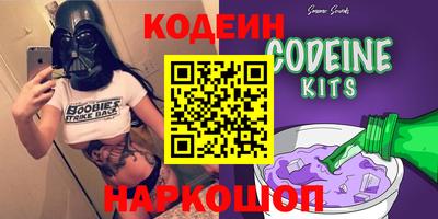 кокаин VHQ Балашиха