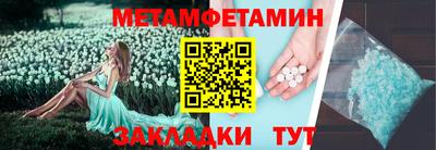 кокаин VHQ Балашиха