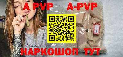 кокаин VHQ Балашиха