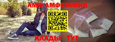 мет Балаково
