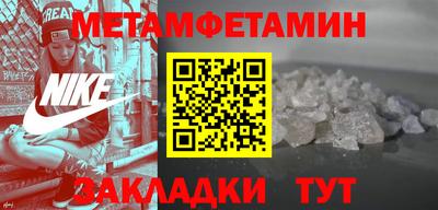 кокаин VHQ Балашиха