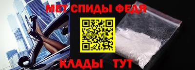 кокаин VHQ Балашиха