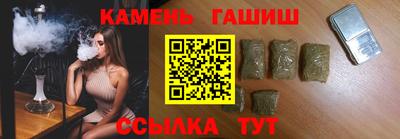кокаин VHQ Балашиха
