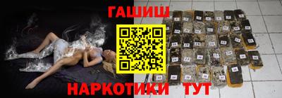 мет Балаково