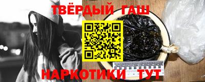 кокаин VHQ Балашиха