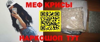 ALPHA-PVP Балахна